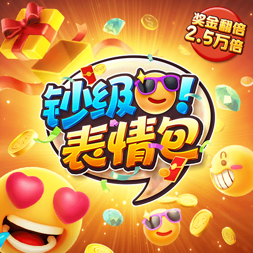 wcp玩彩票网免费安装下载