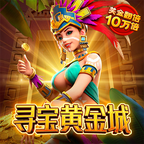 贝搏体育官网登录