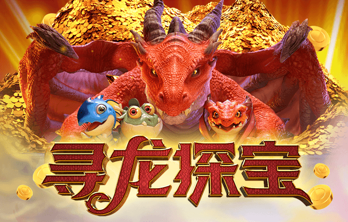 乐发彩票