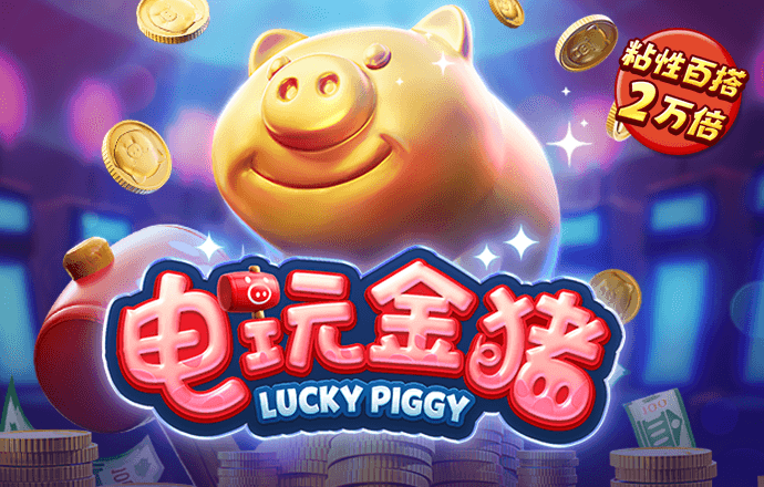 bd半岛·官方网站