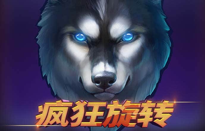 天博·体育(中国)官方网站