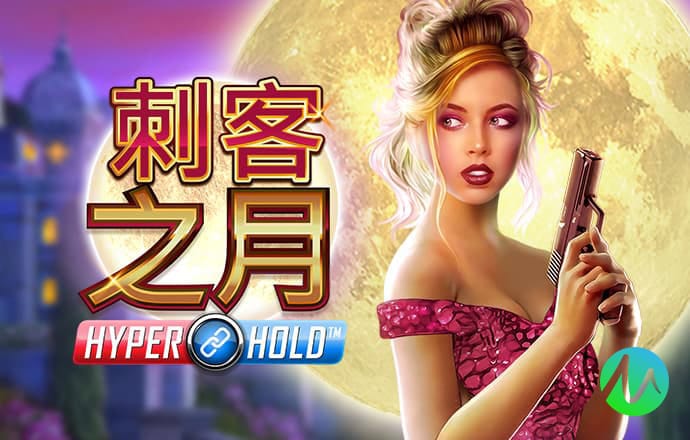 爱游戏app最新登录入口