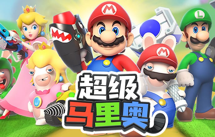 必搏体育注册中心